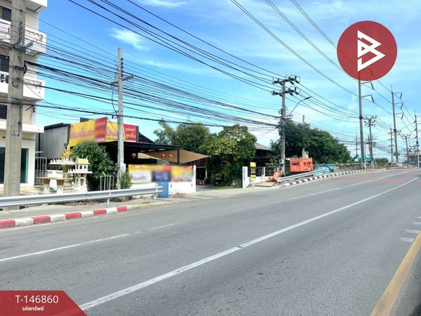 ขายที่ดินพร้อม​สิ่งปลูกสร้าง​ ลาดกระบัง กรุงเทพมหานคร