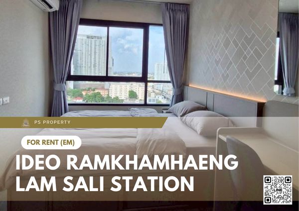 ให้เช่า 🔥 Ideo Ramkhamhaeng - Lam Sali Station 🔥 เฟอร์นิเจอร์ และ เครื่องใช้ไฟฟ้าครบ 