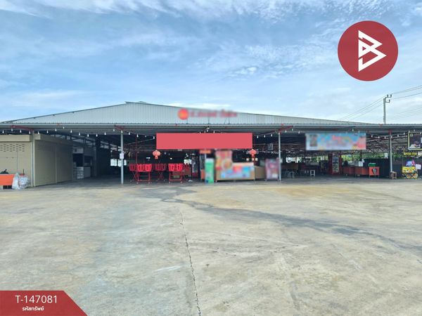  ขายที่ดินพร้อมสิ่งปลูกสร้างพร้อมกิจการตลาด ซ.วัดใหญ่ ถ.สุขสวัสดิ์ พระสมุทรเจดีย์ สมุทรปราการ