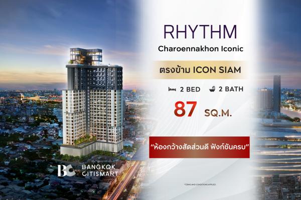 Wide room, Combine, complete functions, RHYTHM Charoennakhon Iconic (2 Bed Combine 87 sq.m.)