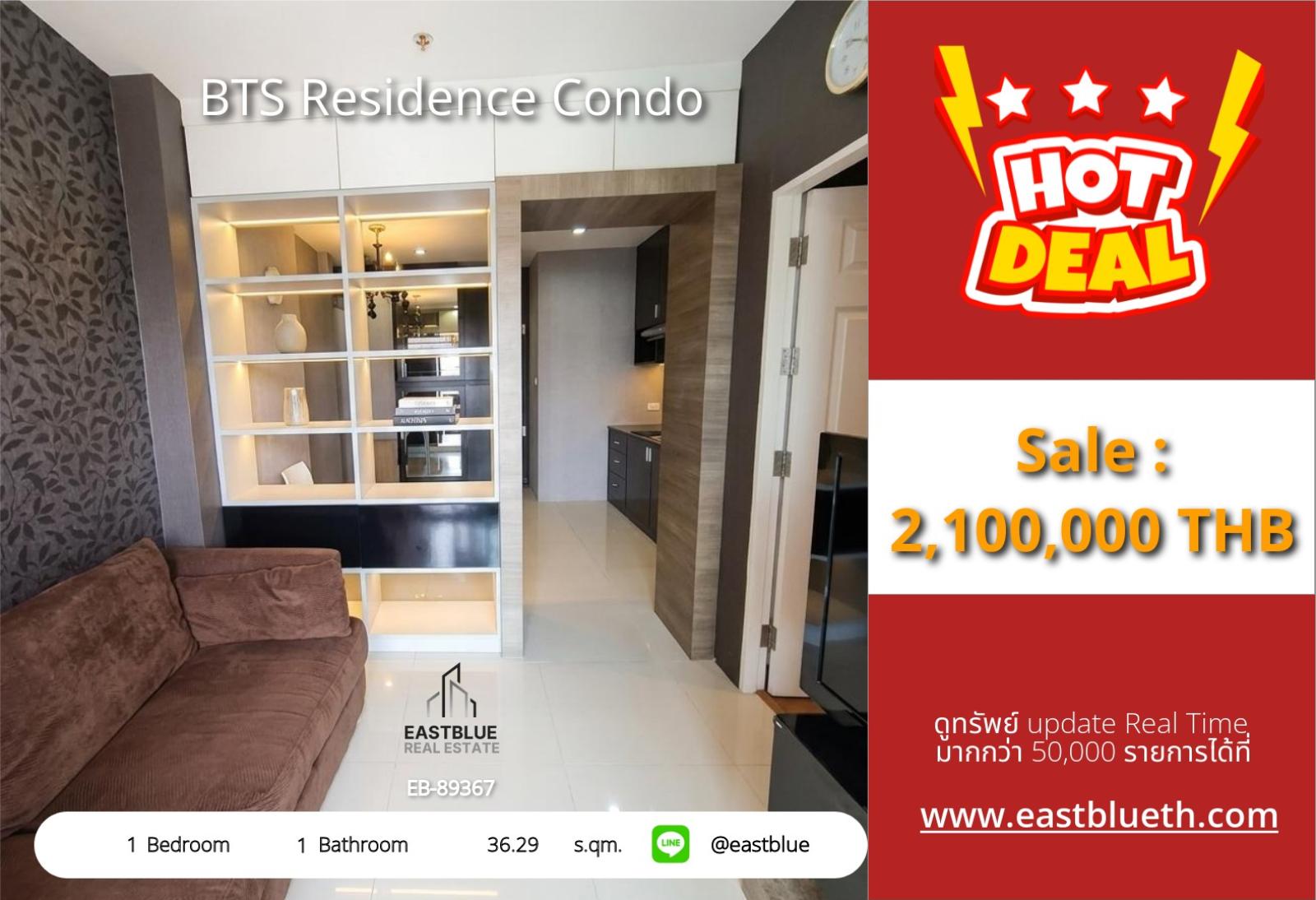 05/10/2026, 🏢 Stylish 1-Bed Condo, Prime Mo Chit BTS Location - 2.1M THB 0642748883