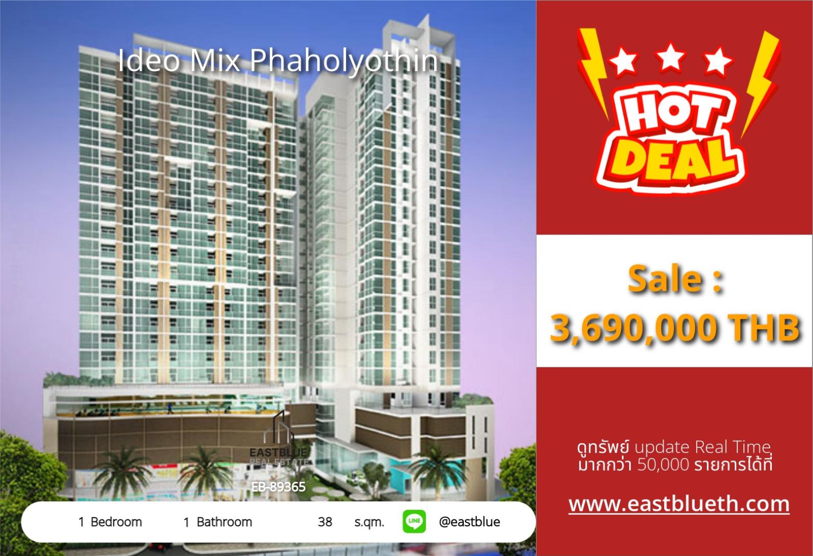 05/10/2026, 🏢 Stunning 1-Bed Condo, 38sqm, 3.69M THB! 📍 0642748883 05/10/2026, 🏢 Stunning 1-Bed Condo, 38sqm, 3.69M THB! 📍 0642748883