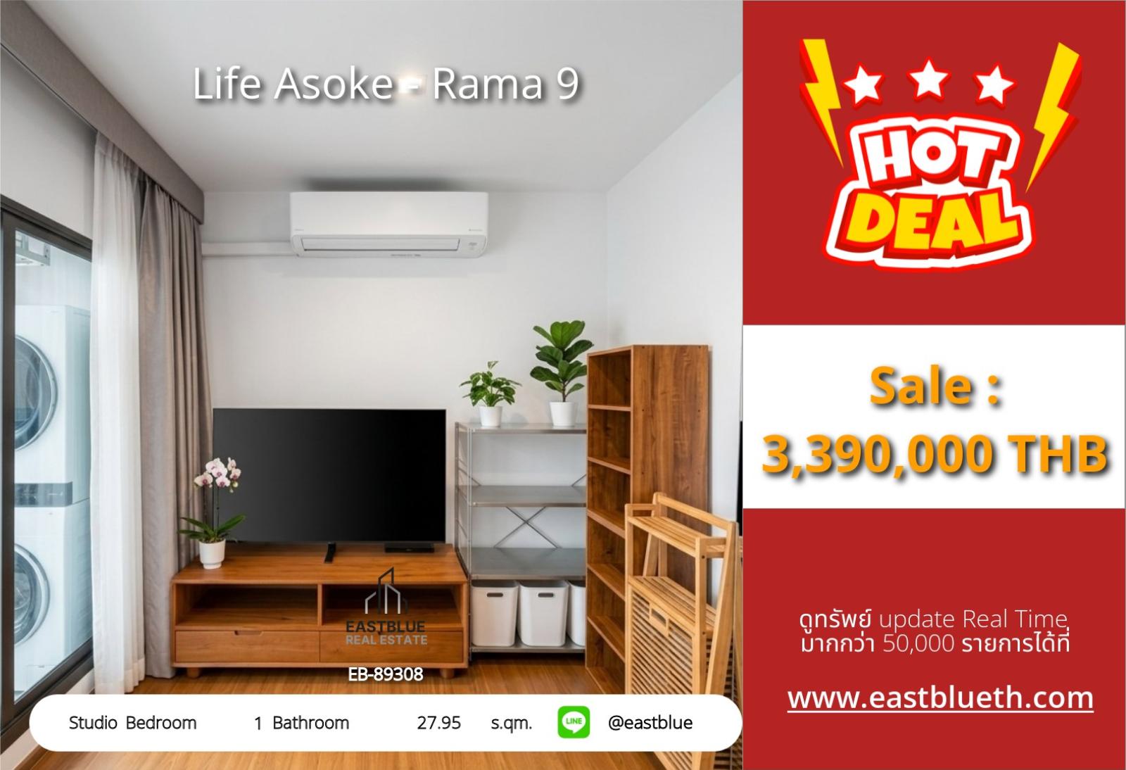 05/10/2026, รวมค่าโอน🏘️ ห้องสไตล์มินิมอล ใกล้ BTS ณ หัวใจแห่งอโศก! 💸 0642748883 05/10/2026, รวมค่าโอน🏘️ ห้องสไตล์มินิมอล ใกล้ BTS ณ หัวใจแห่งอโศก! 💸 0642748883