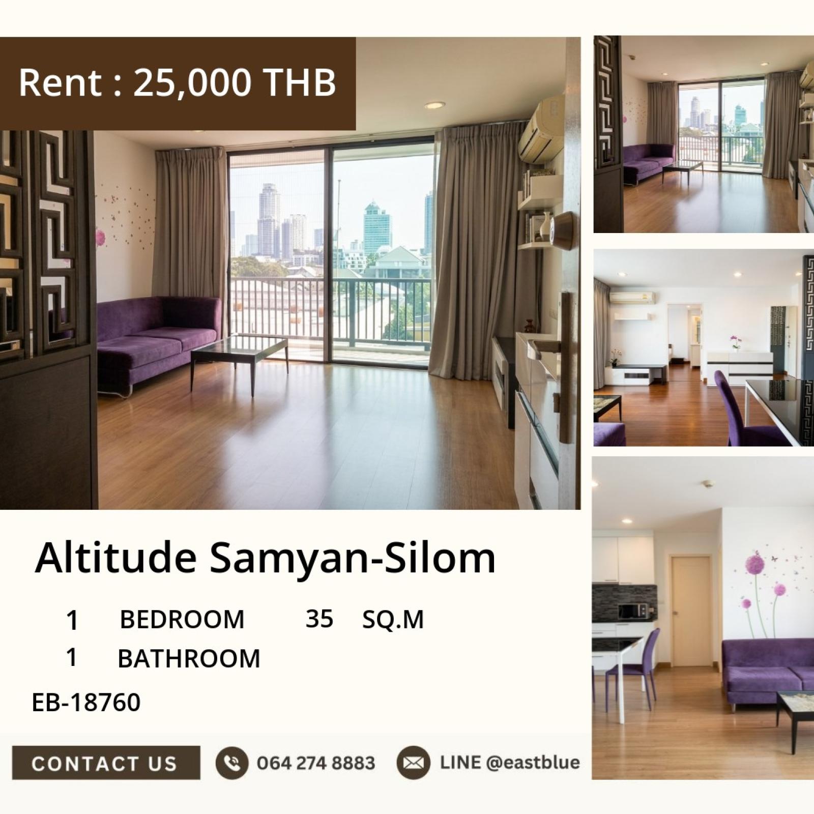 17/09/2026, ✨ ชีวิตระดับพรีเมียมกลางใจเมือง! 🏙️
Altitude Samyan-Silom คอนโดเพื่อการลงทุนระดับท็อป 1 ห้องนอน 35 ตร.ม. เพียง 25,000 บาท/เดือน! 💸 0642748883