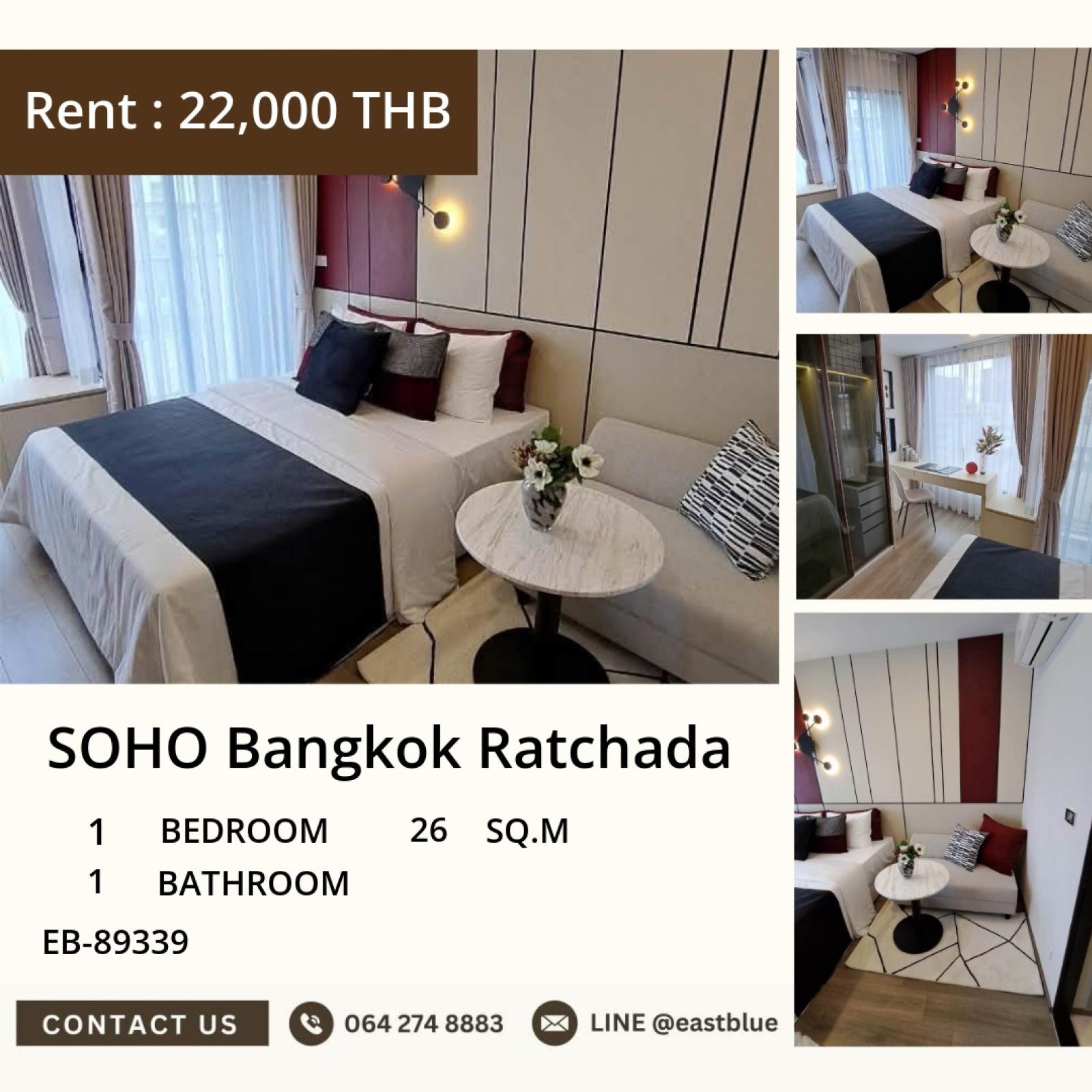 17/09/2026, ตื่นเต้นกับการเป็น SOHO ใจกลางเมือง! 🏢
คอนโดหรูสไตล์ Minimalist พร้อมอยู่ ใกล้ BTS/MRT เพียง 5 นาที 💸 0642748883 17/09/2026, ตื่นเต้นกับการเป็น SOHO ใจกลางเมือง! 🏢
คอนโดหรูสไตล์ Minimalist พร้อมอยู่ ใกล้ BTS/MRT เพียง 5 นาที 💸 0642748883