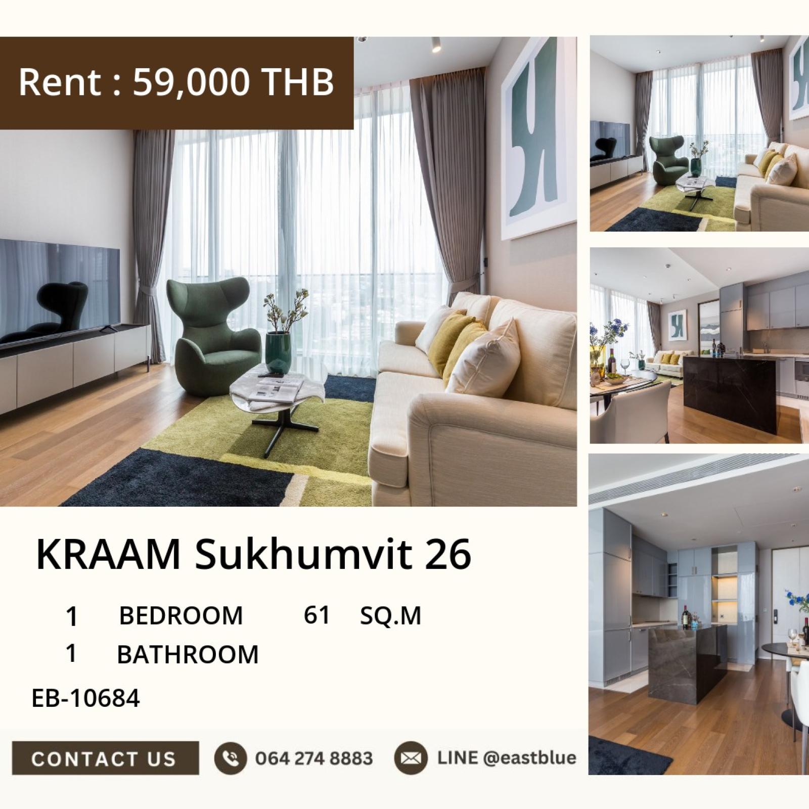05/10/2026, 🔥 KRAAM Sukhumvit 26 for urgent sale! Luxury condo 1 bedroom with beautiful view near BTS Phra Khanong

💎 Only 23 million! Size 61 sq.m. Complete facilities, everything in one place 0642748883