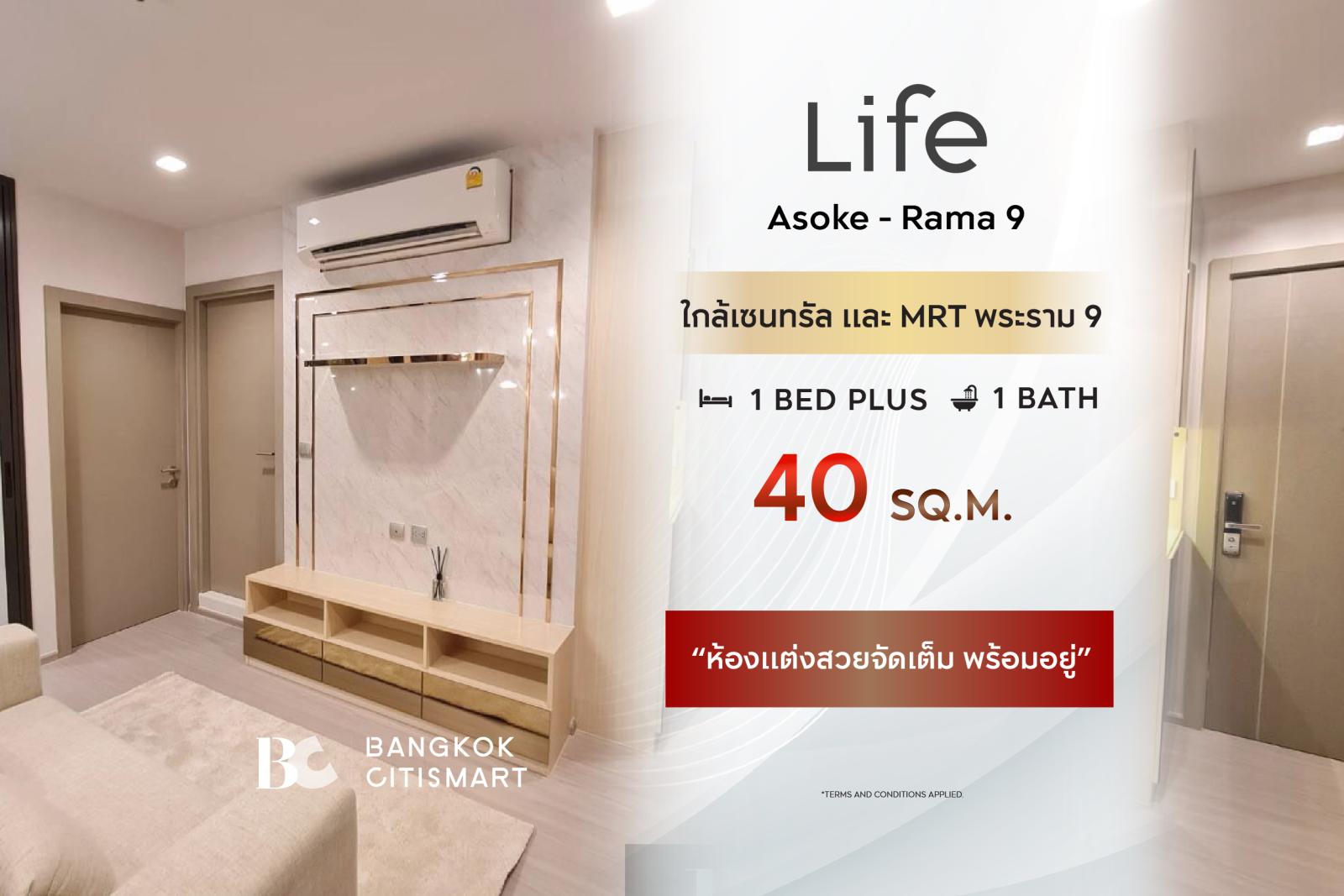 Beautifully decorated room, fully furnished, ready to move in, Life Asoke-Rama 9 (1 Bed Plus 40 sq.m.) Beautifully decorated room, fully furnished, ready to move in, Life Asoke-Rama 9 (1 Bed Plus 40 sq.m.)