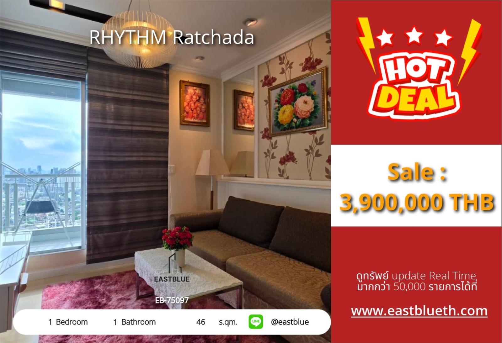 02/10/2026, รวมค่าโอนขายคอนโด RHYTHM Ratchada วิวสูง 46 ตร.ม. ใกล้ MRT รัชดาภิเษก 🌃 0642748883 02/10/2026, รวมค่าโอนขายคอนโด RHYTHM Ratchada วิวสูง 46 ตร.ม. ใกล้ MRT รัชดาภิเษก 🌃 0642748883