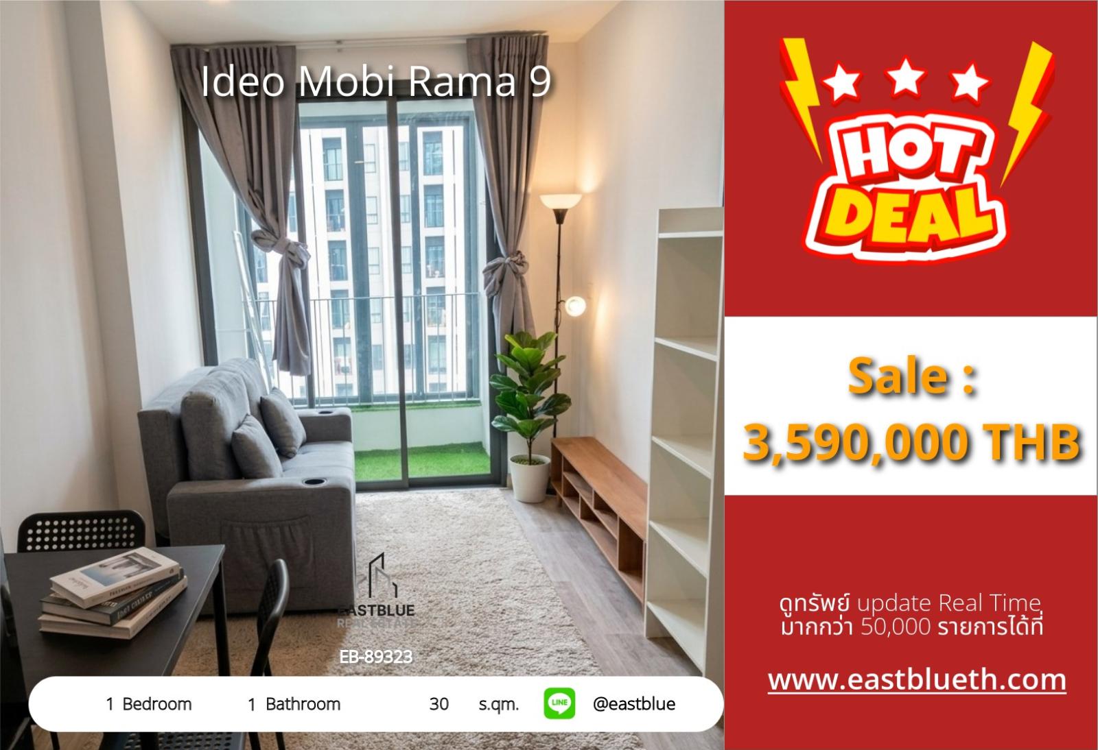 05/10/2026, 🏙️ Condo Near BTS Phra Ram 9 | Priced to Sell at 3.59M THB 0642748883 05/10/2026, 🏙️ Condo Near BTS Phra Ram 9 | Priced to Sell at 3.59M THB 0642748883