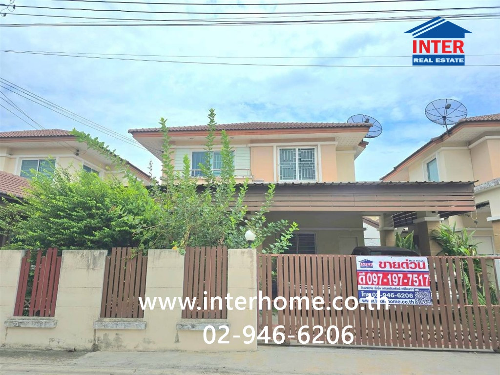 บ้านเดี่ยว 2 ชั้น 54 ตร.ว. หมู่บ้านศรีเทพไทย พาร์ควิลล์ ซอยบ้านปากคลองสำโรงเก่าซอย1 ถนนบางนา-ตราด ถนนซอยวัดนาเกลือ บางปะกง ฉะเชิงเทรา – รูปที่ 4