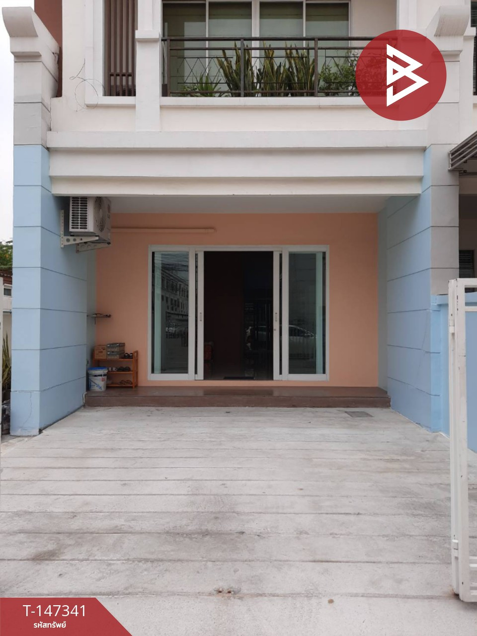 ขายทาวน์โฮม หมู่บ้านวิชั่นสมาร์ทซิตี้ พระราม 5 (Vision Smart City) นนทบุรี – รูปที่ 2