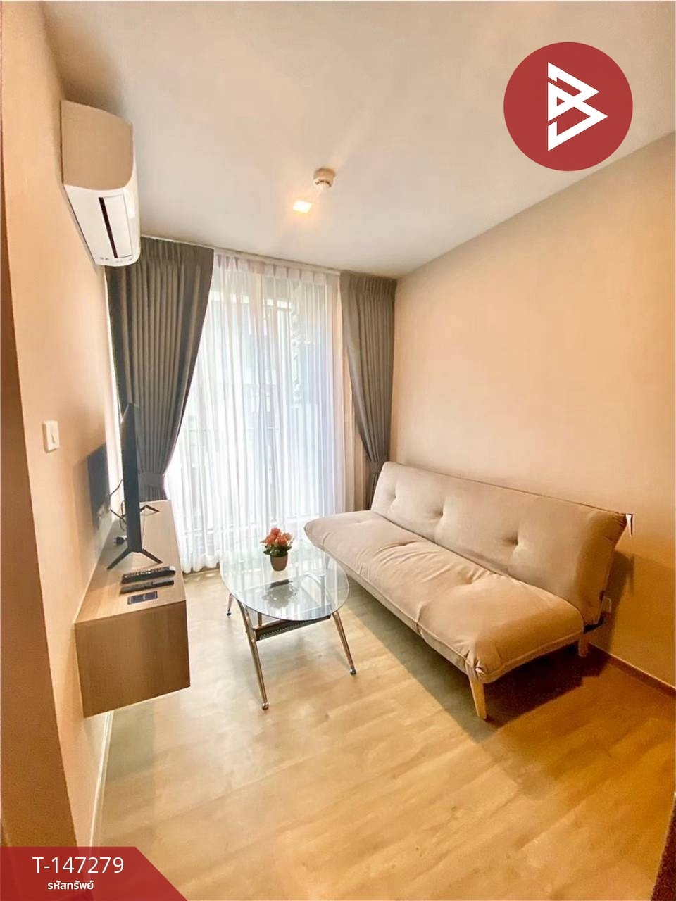 ขายคอนโดมิเนียม เคนซิงตัน ระยอง2 (Kensington Rayong2) – รูปที่ 4