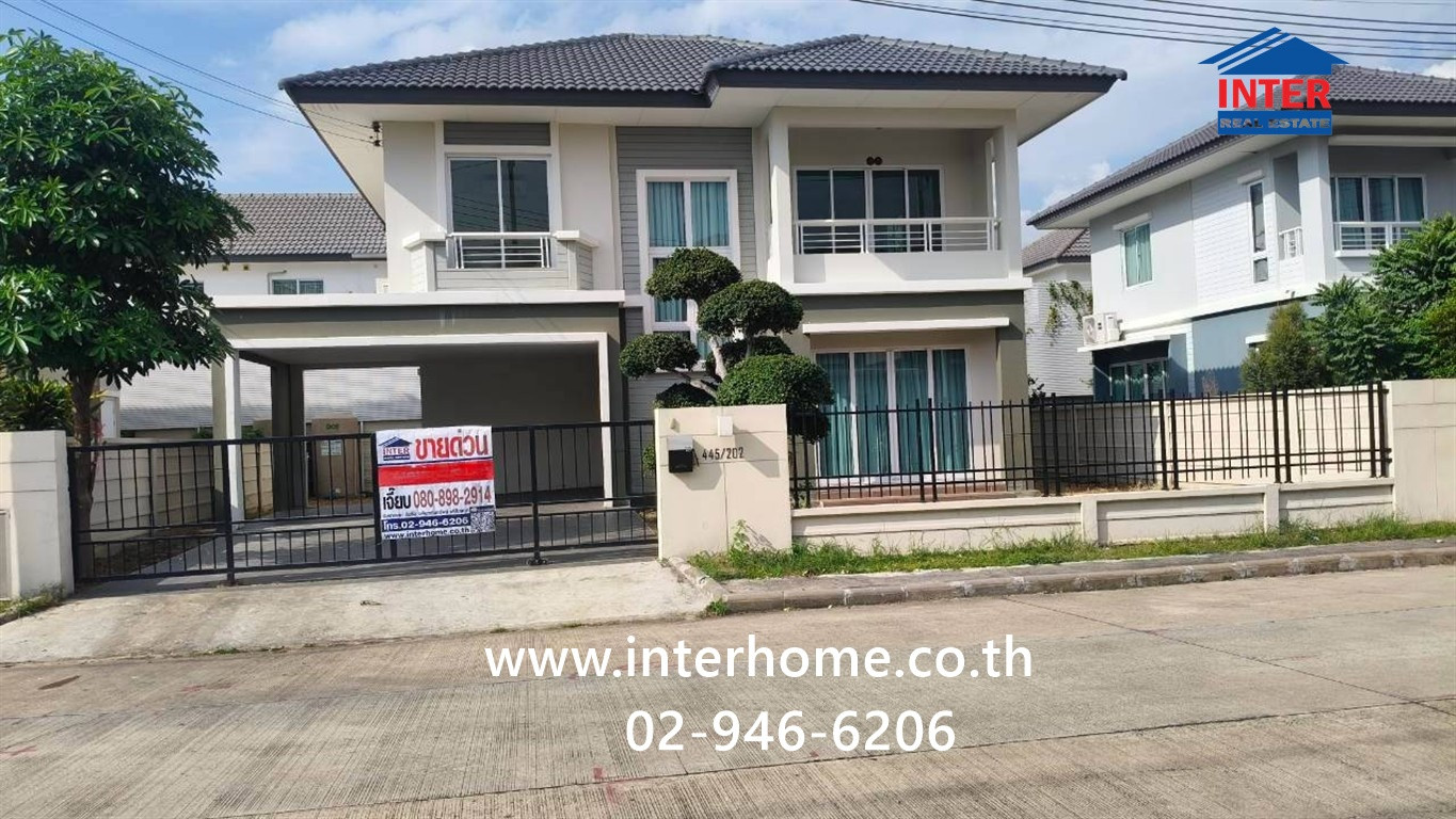 2-story detached house, 65.6 sq m, The Plant Village. Chaengwattana-Ratchapruek ใกล้วัดเกาะเกรียง ใกล้ตลาด ส. รุ่งเรือง ถนน345 ถนนแจ้งวัฒนะ-ราชพฤกษ์ Mueang Pathum Thani, Pathum Thani 2-story detached house, 65.6 sq m, The Plant Village. Chaengwattana-Ratchapruek ใกล้วัดเกาะเกรียง ใกล้ตลาด ส. รุ่งเรือง ถนน345 ถนนแจ้งวัฒนะ-ราชพฤกษ์ Mueang Pathum Thani, Pathum Thani