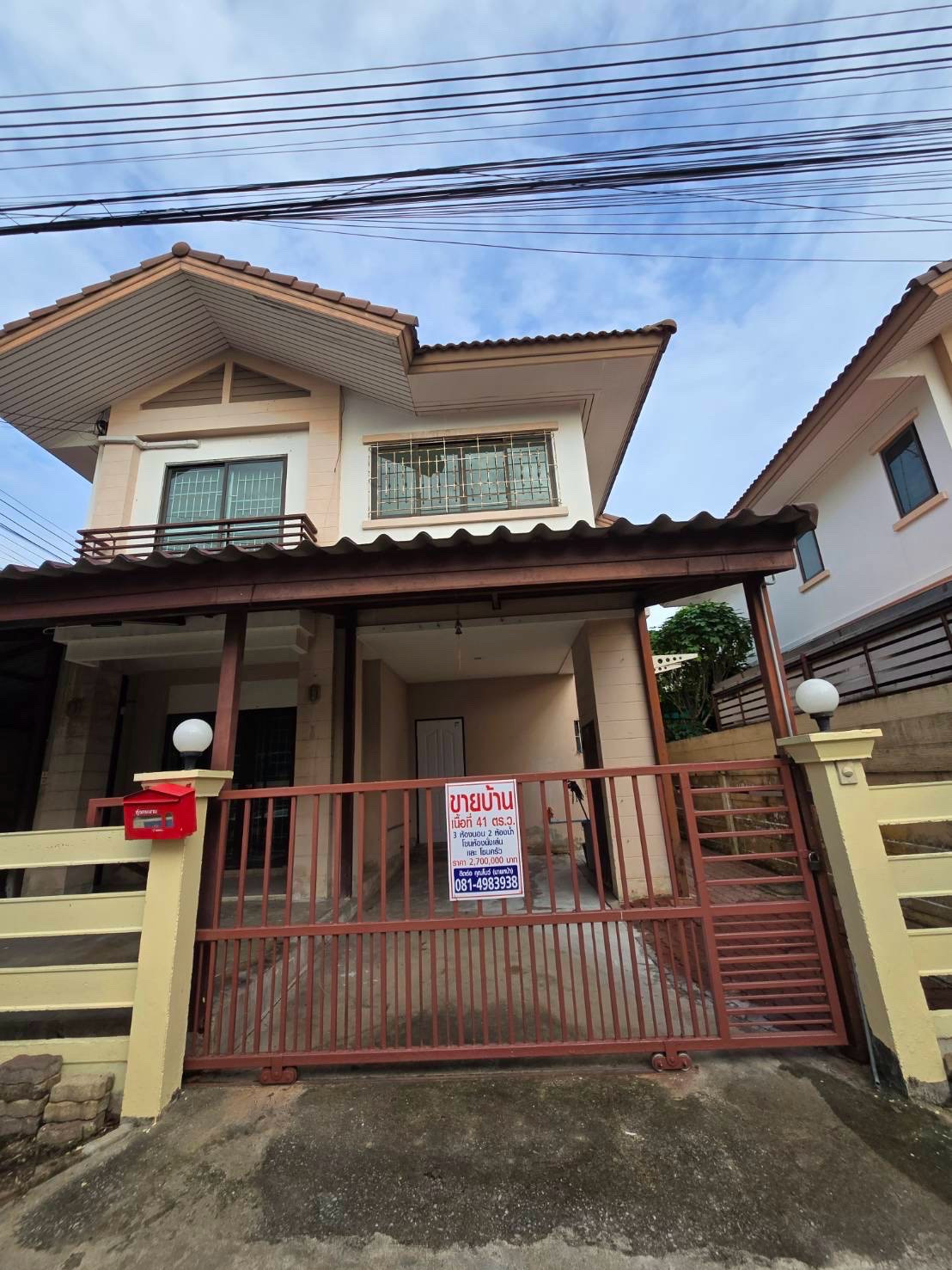 House for sale, Sabai Village, Paphawarin, Nakhon Pathom Sai 5, Wat Rai Khing 36. – รูปที่ 2