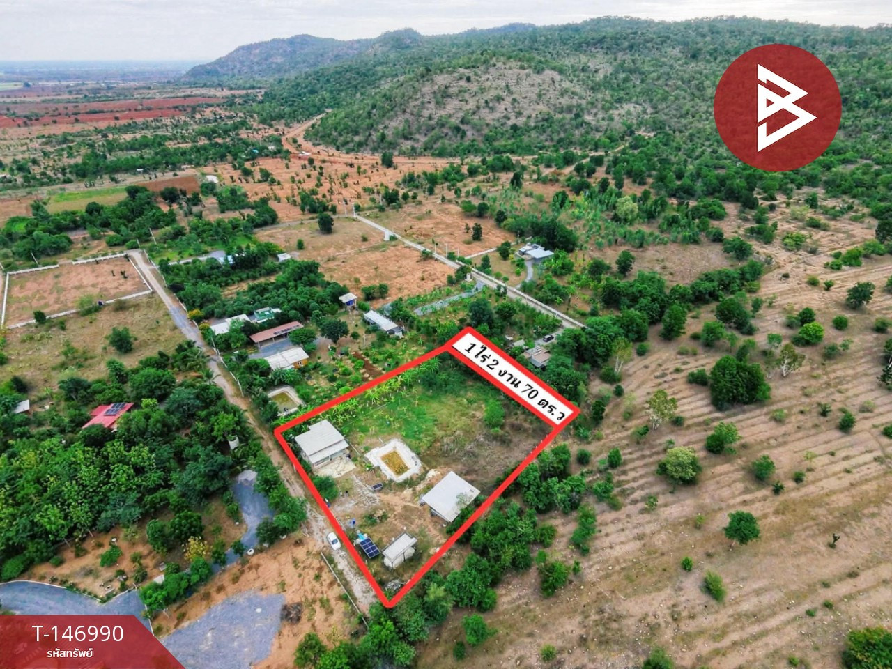 Garden house for sale with land, area 1 rai 2 ngan 70 square wah, Lao Khwan, Kanchanaburi Garden house for sale with land, area 1 rai 2 ngan 70 square wah, Lao Khwan, Kanchanaburi