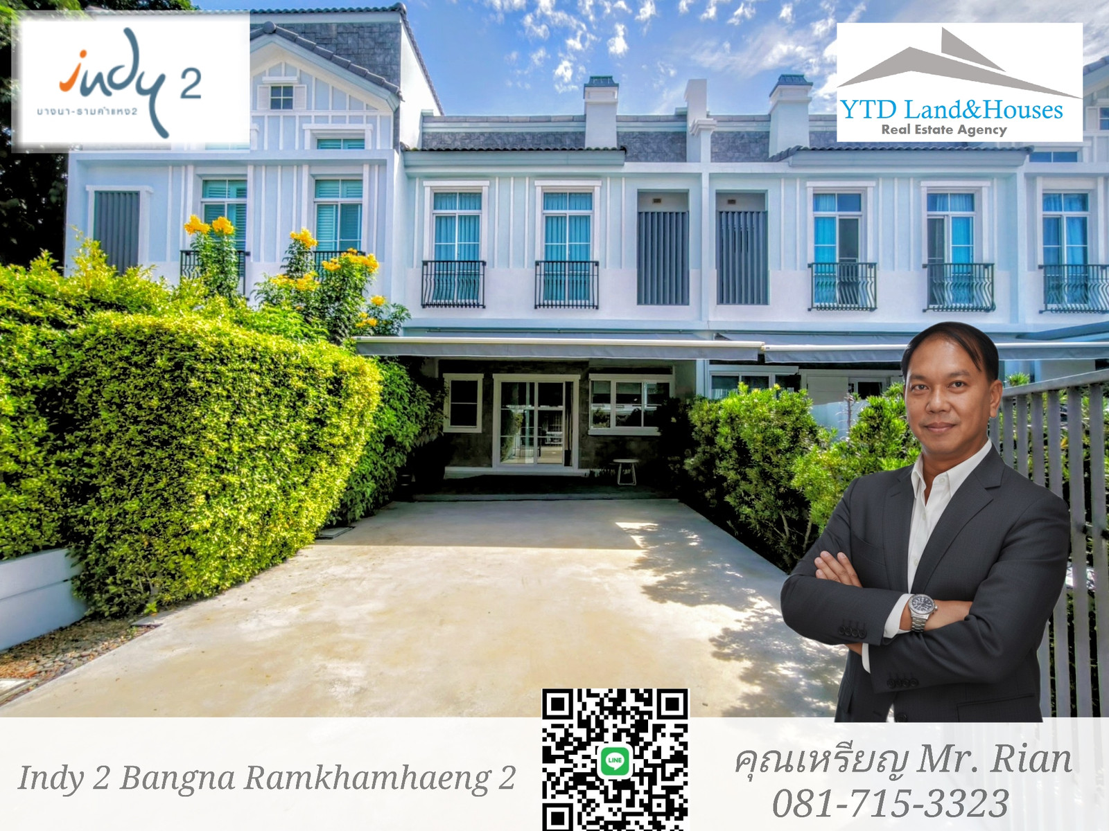 Townhome for Rent – 2 Stories, Indy 2 Bangna–Ramkhamhaeng 2 Prime location in the area, close to Mega Bangna with convenient transportation   Listing No: YT12-2576