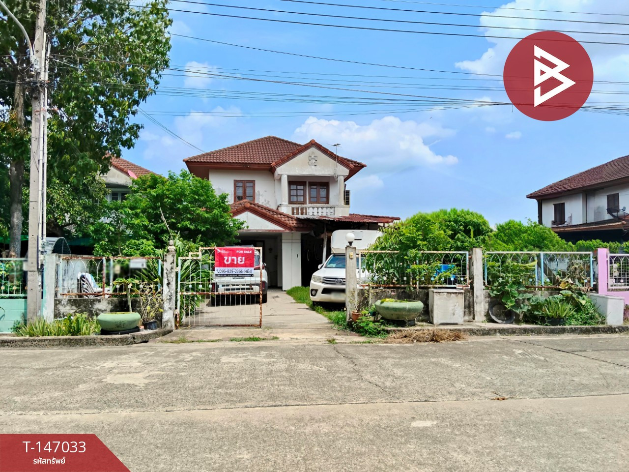 Single house for sale The Resident Ville Village, Suwinthawong, Chachoengsao Single house for sale The Resident Ville Village, Suwinthawong, Chachoengsao