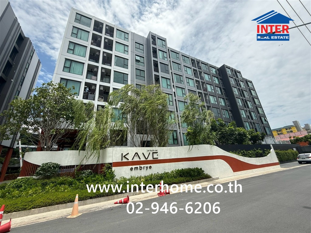คอนโดมิเนียม 26.67 ตร.ม. เคฟ เอมบริโอ รังสิต ถนนกาญจนาภิเษก ถนนเลียบคลองหกฝั่งตะวันออก คลองหลวง ปทุมธานี คอนโดมิเนียม 26.67 ตร.ม. เคฟ เอมบริโอ รังสิต ถนนกาญจนาภิเษก ถนนเลียบคลองหกฝั่งตะวันออก คลองหลวง ปทุมธานี