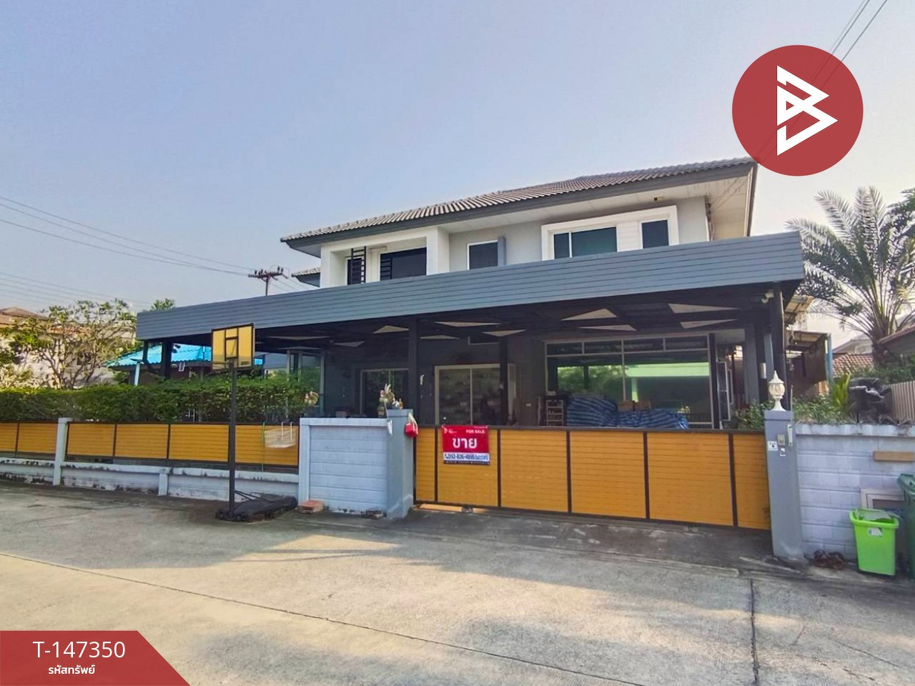 Single house for sale Casaville Village, Hathairat, Lam Luk Ka, Pathum Thani Single house for sale Casaville Village, Hathairat, Lam Luk Ka, Pathum Thani