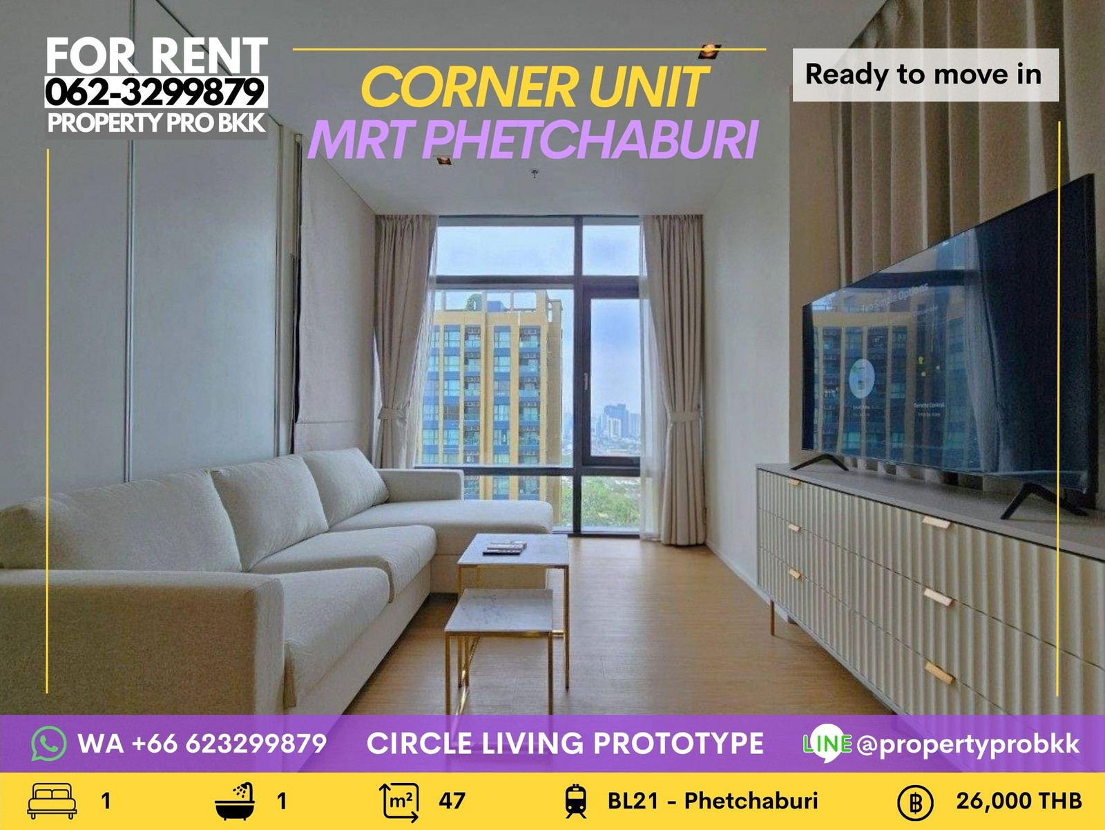 🌟 FOR RENT | Circle Living Prototype (Circle 2) | 1 bedroom corner unit 🌟 