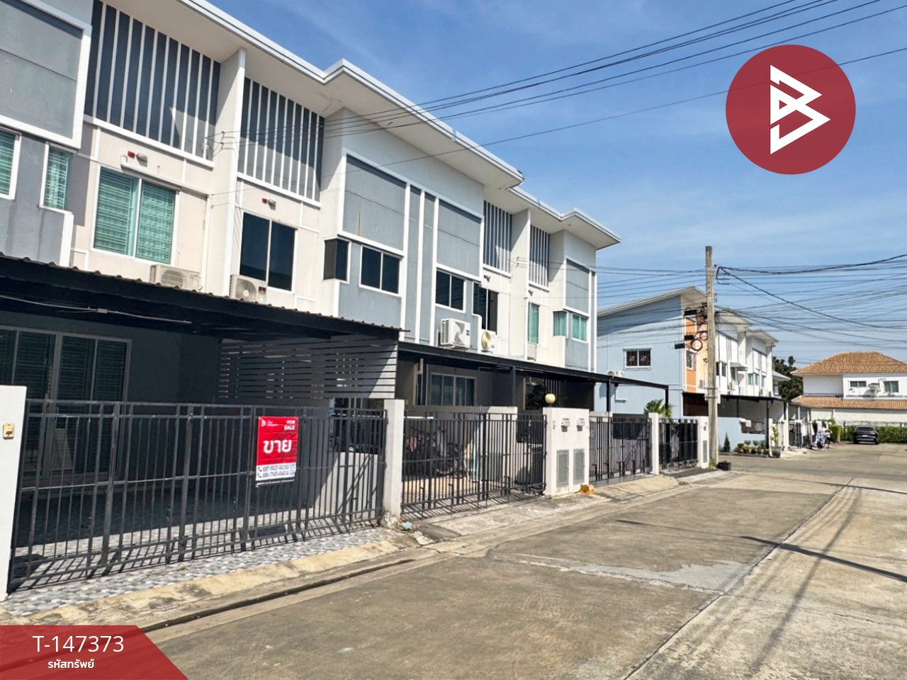 ขายทาวน์เฮ้าส์ หมู่บ้านอาร์เคพาร์ค 2 รามอินทรา-ซาฟารี (RK Park 2 Ramintra-Safari) กรุงเทพมหานคร – รูปที่ 2