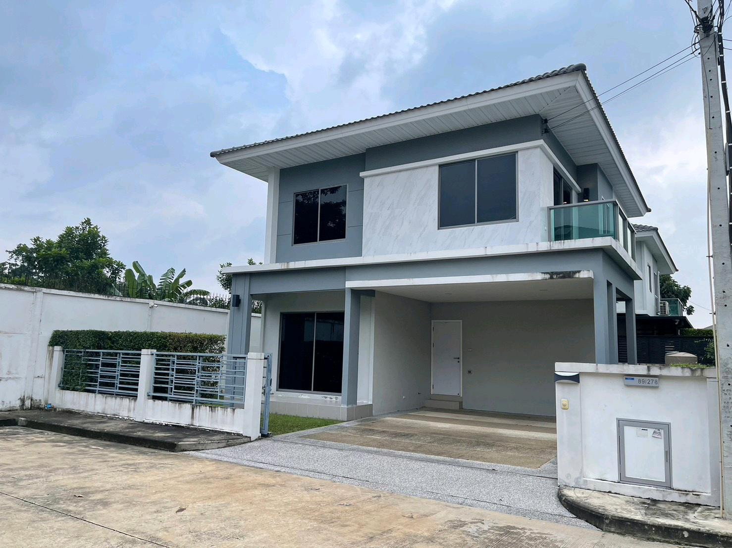 ราคาพิเศษ !!! 🏡 ขายบ้านเดี่ยวหลังมุม Perfect Place ราชพฤกษ์