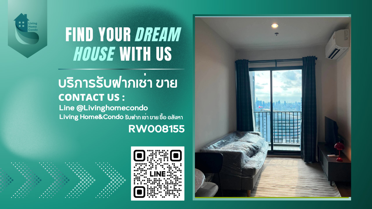 For rent Nue District R9 ตกแต่งครบ พร้อมเข้าอยู่ ใกล้ MRT Rama 9 -RW008155