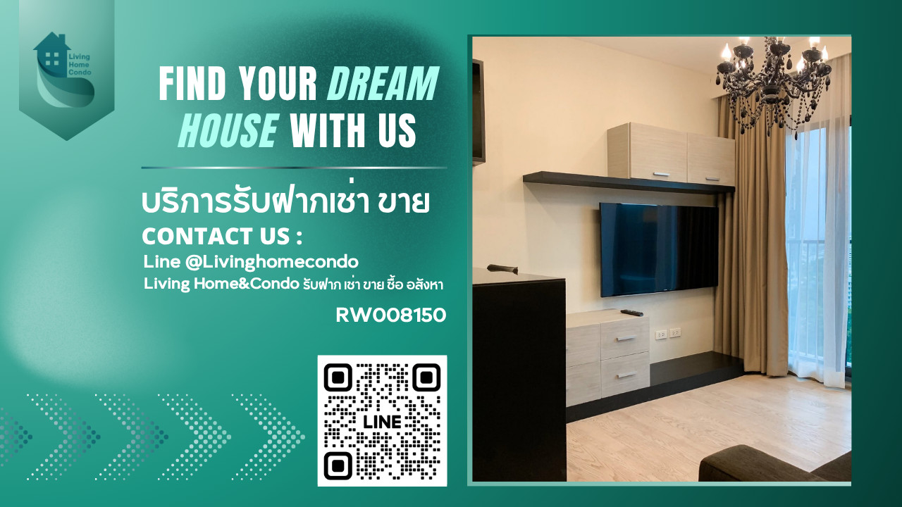 For rent Noble Remix ตกแต่งครบ พร้อมเข้าอยู่ ใกล้ BTS ทองหล่อ -RW008150 For rent Noble Remix ตกแต่งครบ พร้อมเข้าอยู่ ใกล้ BTS ทองหล่อ -RW008150