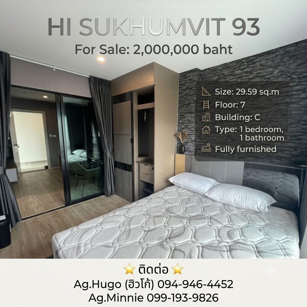 📢 For Sale 🚅 Hi Sukhumvit 93 🚅 CH-192