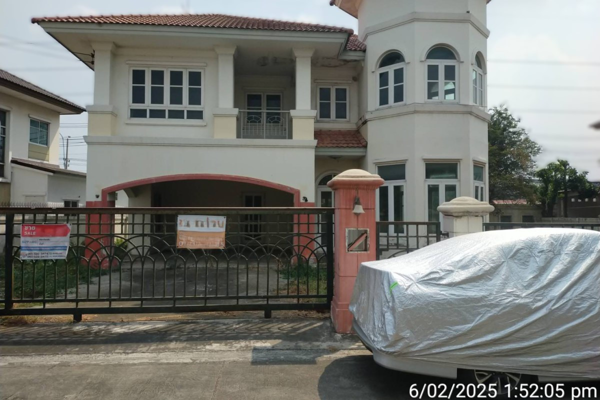 Passorn Village 4 Passorn Village 4
