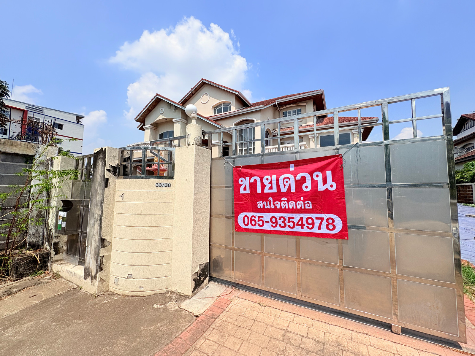 🔥FOR SELL | LADAWAN SRINAKARIN บ้านเปล่าหรูโครงสร้างดีต่อเติมได้ดั่งใจ ใกล้BTS เพียง 600 เมตร 🔥 🔥FOR SELL | LADAWAN SRINAKARIN บ้านเปล่าหรูโครงสร้างดีต่อเติมได้ดั่งใจ ใกล้BTS เพียง 600 เมตร 🔥