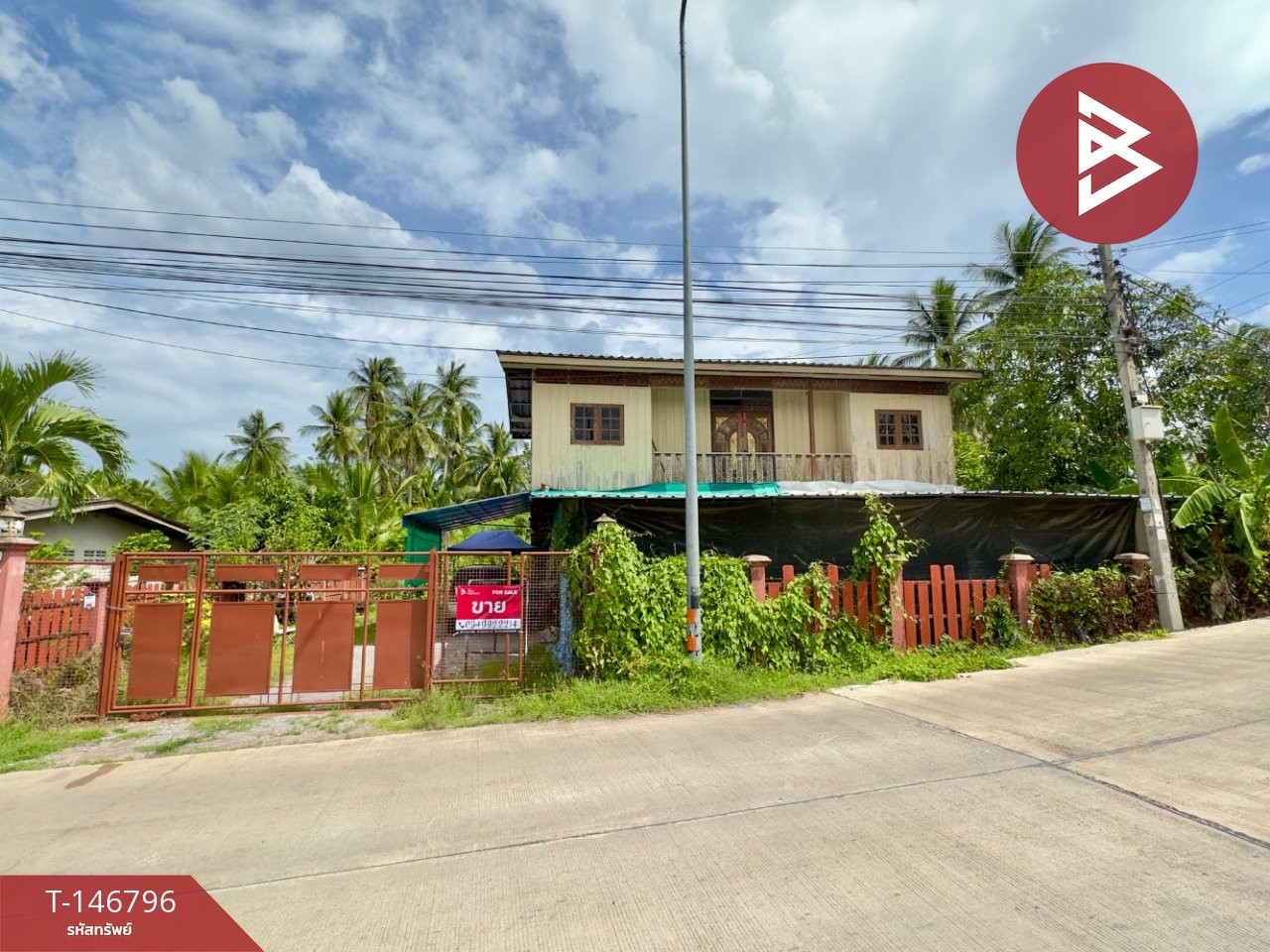Single house for sale, area 3 ngan 81 square meters, Damnoen Saduak, Ratchaburi.