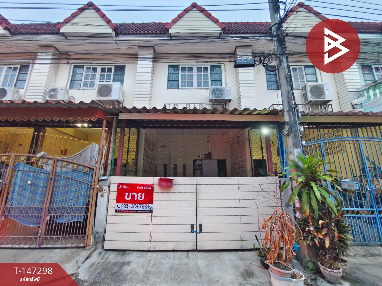 Townhouse for sale Orchid Garden Village 3, Buddha Bucha, Chom Thong, Bangkok Townhouse for sale Orchid Garden Village 3, Buddha Bucha, Chom Thong, Bangkok