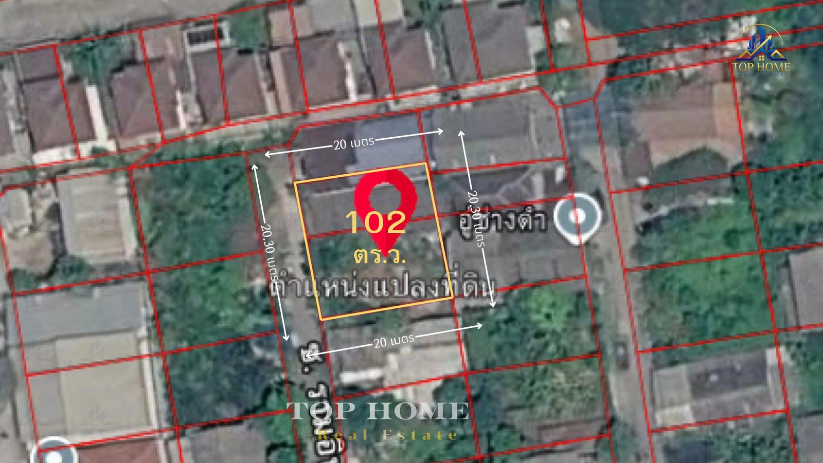 🔥 Urgent sale! Empty land, Ramintra 62, beautiful plot, good location, near Fashion Island 🔥** – รูปที่ 2