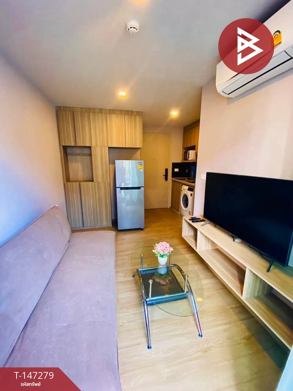 ขายคอนโดมิเนียม เคนซิงตัน ระยอง2 (Kensington Rayong2) – รูปที่ 2