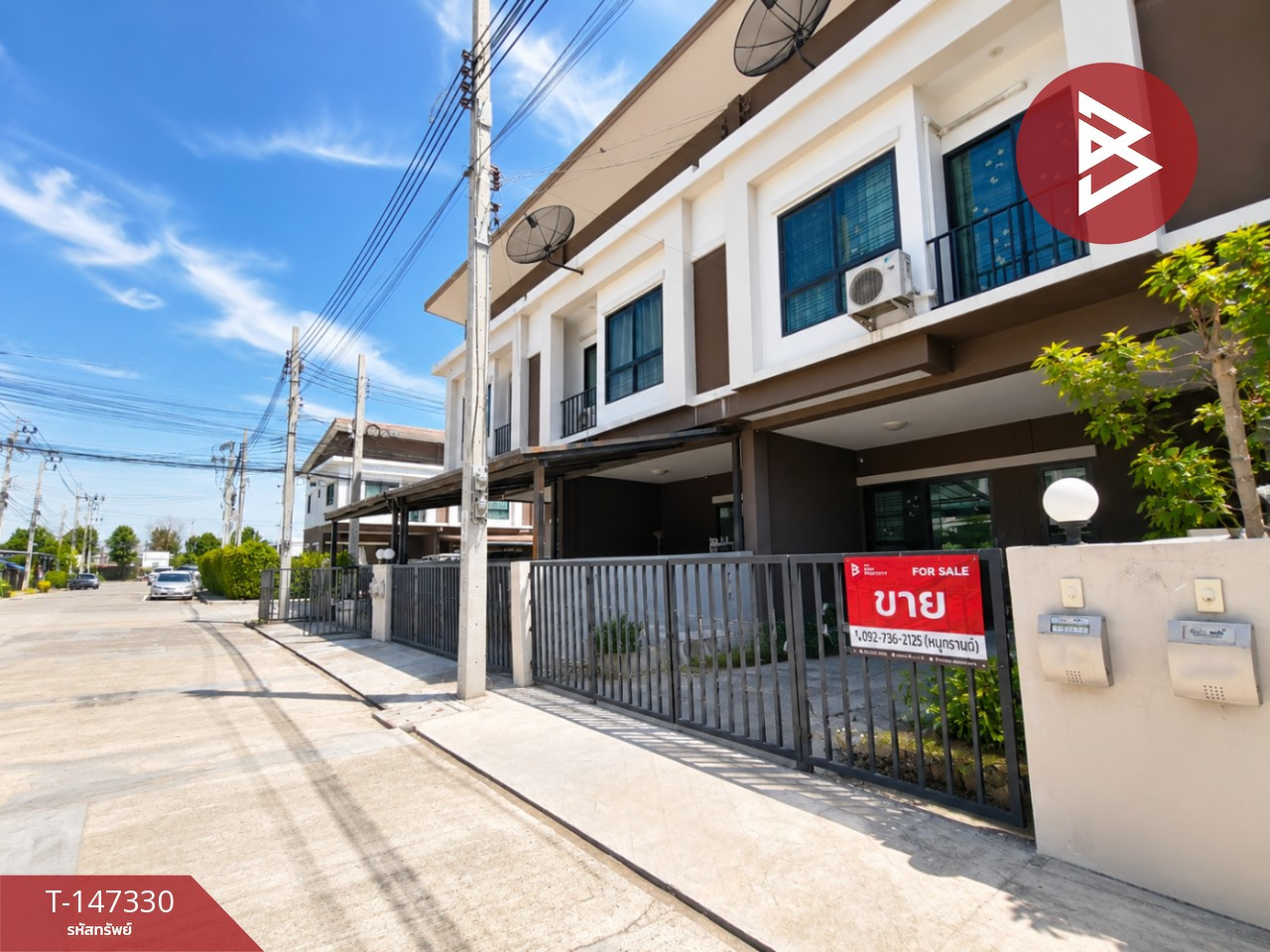 ขายทาวน์เฮ้าส์ หมู่บ้านธัญดาพลัส วงแหวนฯ-เทพารักษ์ (Thanda Plus Wongwaen-Theparak) บางพลี สมุทรปราการ – รูปที่ 2
