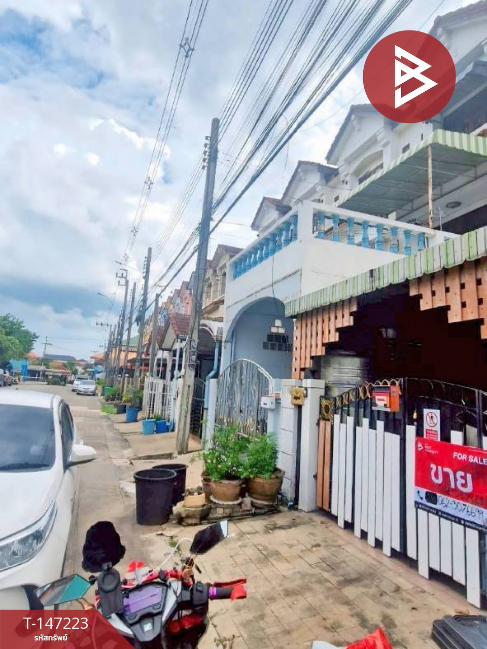 ขายทาวน์เฮ้าส์ หมู่บ้านบุศรินทร์ สายไหม กรุงเทพมหานคร – รูปที่ 2