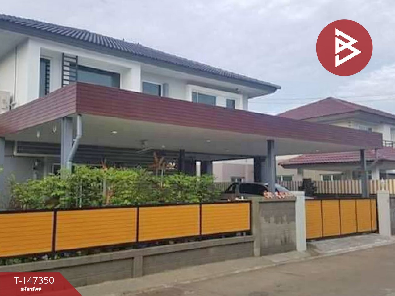 ขายบ้านเดี่ยว หมู่บ้านคาซ่าวิลล์ หทัยราษฎร์ ลำลูกกา ปทุมธานี – รูปที่ 2