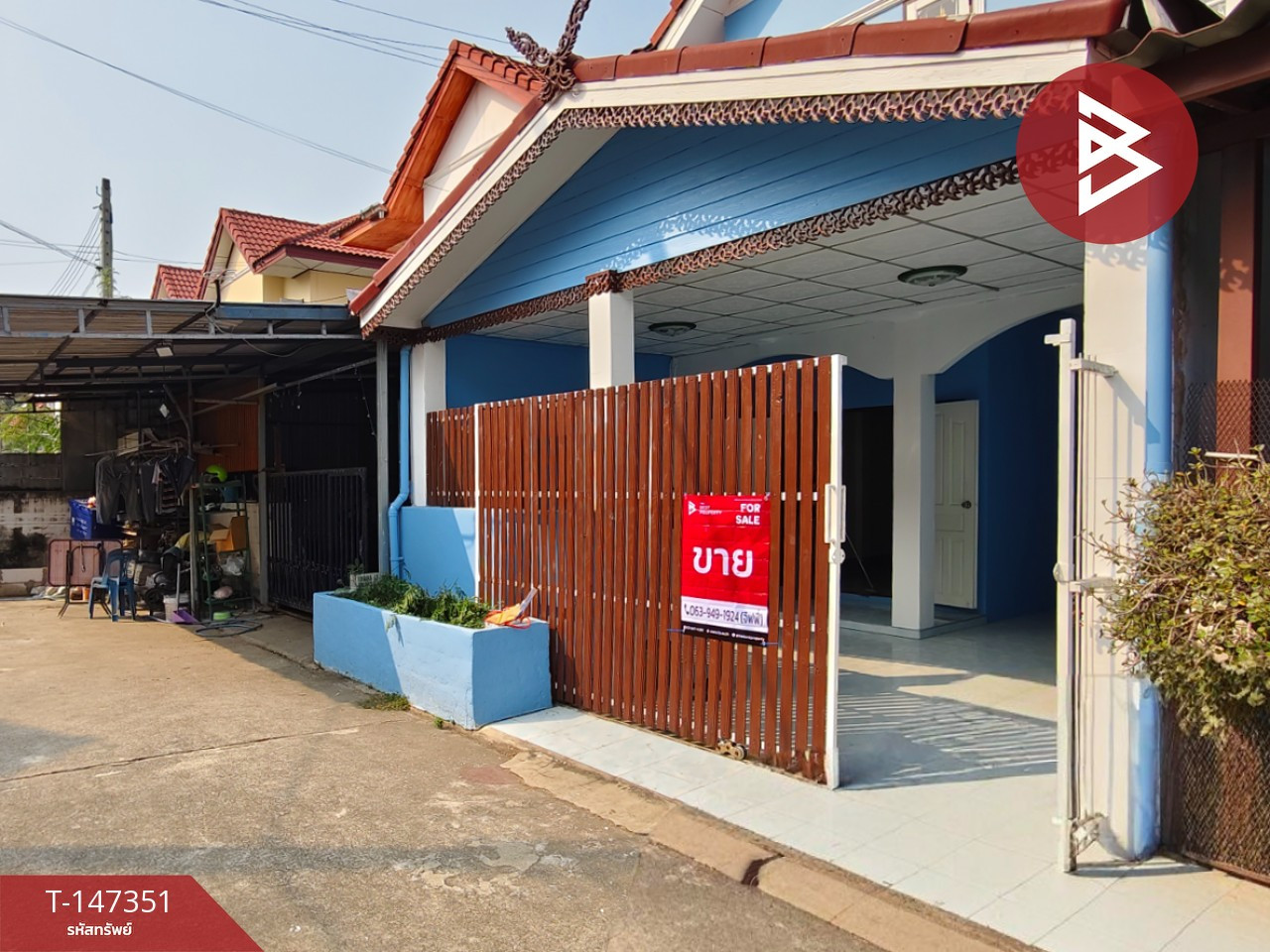 ขายทาวน์เฮ้าส์ หมู่บ้านกิตติชัยวิลล่า 8 พุทธมณฑล นครปฐม – รูปที่ 3