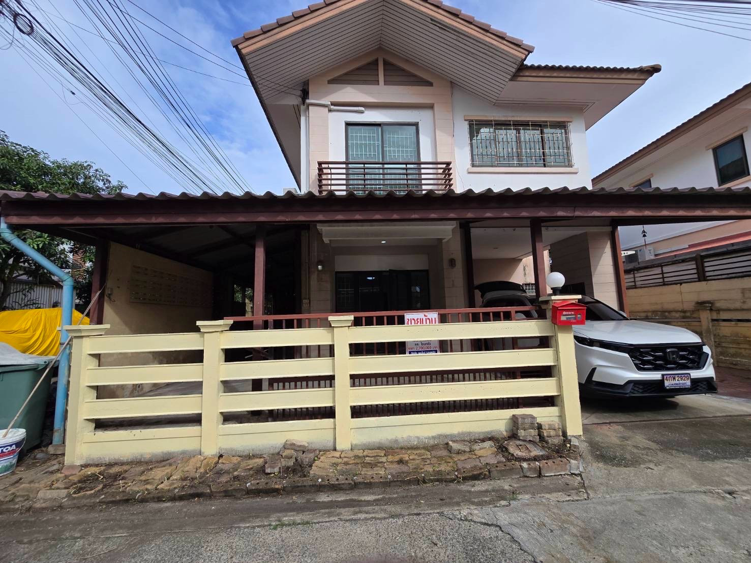 House for sale, Sabai Village, Paphawarin, Nakhon Pathom Sai 5, Wat Rai Khing 36. House for sale, Sabai Village, Paphawarin, Nakhon Pathom Sai 5, Wat Rai Khing 36.