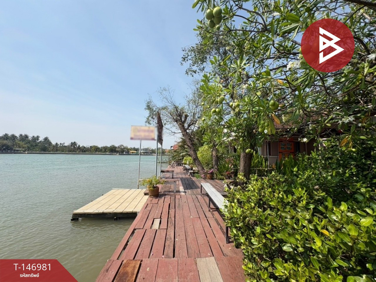 Land and buildings for sale, area 1 rai 3 ngan sq m, Ban Prok, Samut Songkhram – รูปที่ 3