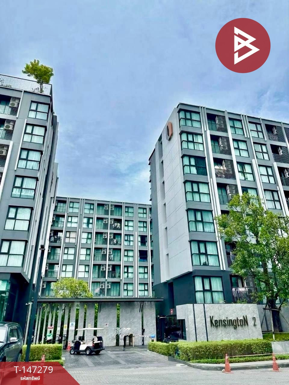 Condominium for sale Kensington Rayong 2 (Kensington Rayong2) Condominium for sale Kensington Rayong 2 (Kensington Rayong2)