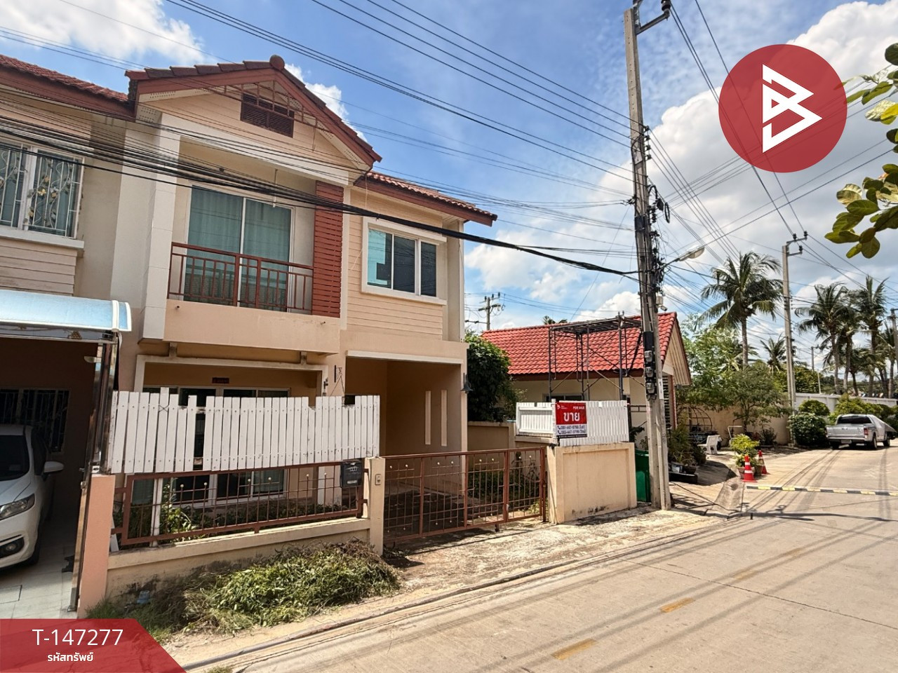 ขายทาวน์เฮ้าส์ หมู่บ้านพิศาล17 บางขุนเทียน กรุงเทพมหานคร – รูปที่ 2