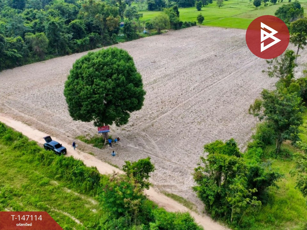 Empty land for sale, area 25 rai 1 ngan 30 square wa, Namon District, Kalasin Province. – รูปที่ 2