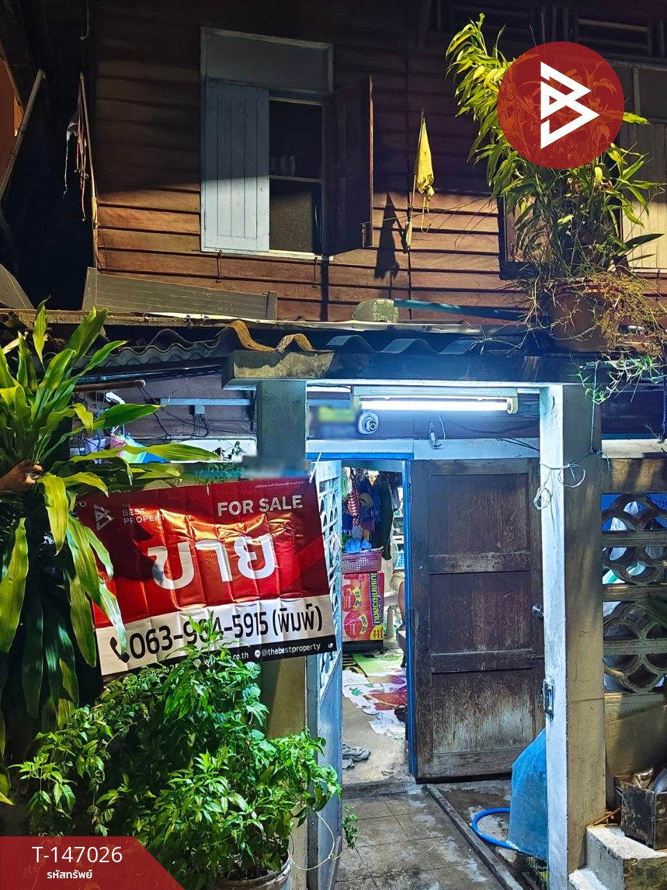 ขายบ้านเดี่ยว 2 ชั้น เนื้อที่ 15 ตร.วา ยานนาวา กรุงเทพมหานคร ขายบ้านเดี่ยว 2 ชั้น เนื้อที่ 15 ตร.วา ยานนาวา กรุงเทพมหานคร