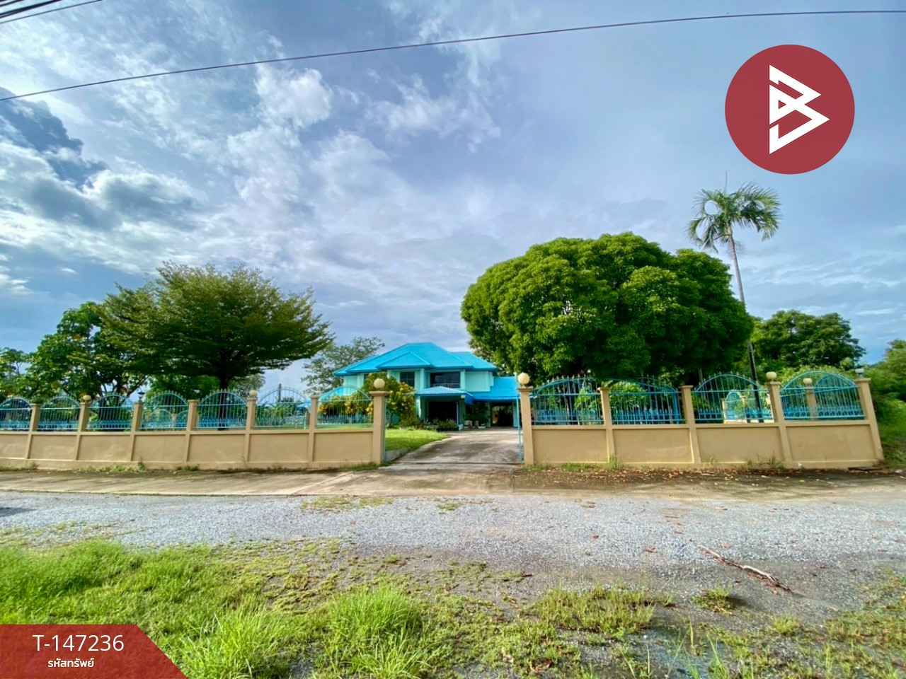 Single house for sale with business, area 11 rai 3 ngan 12.7 square wah, Ban Phai District, Khon Kaen. – รูปที่ 3