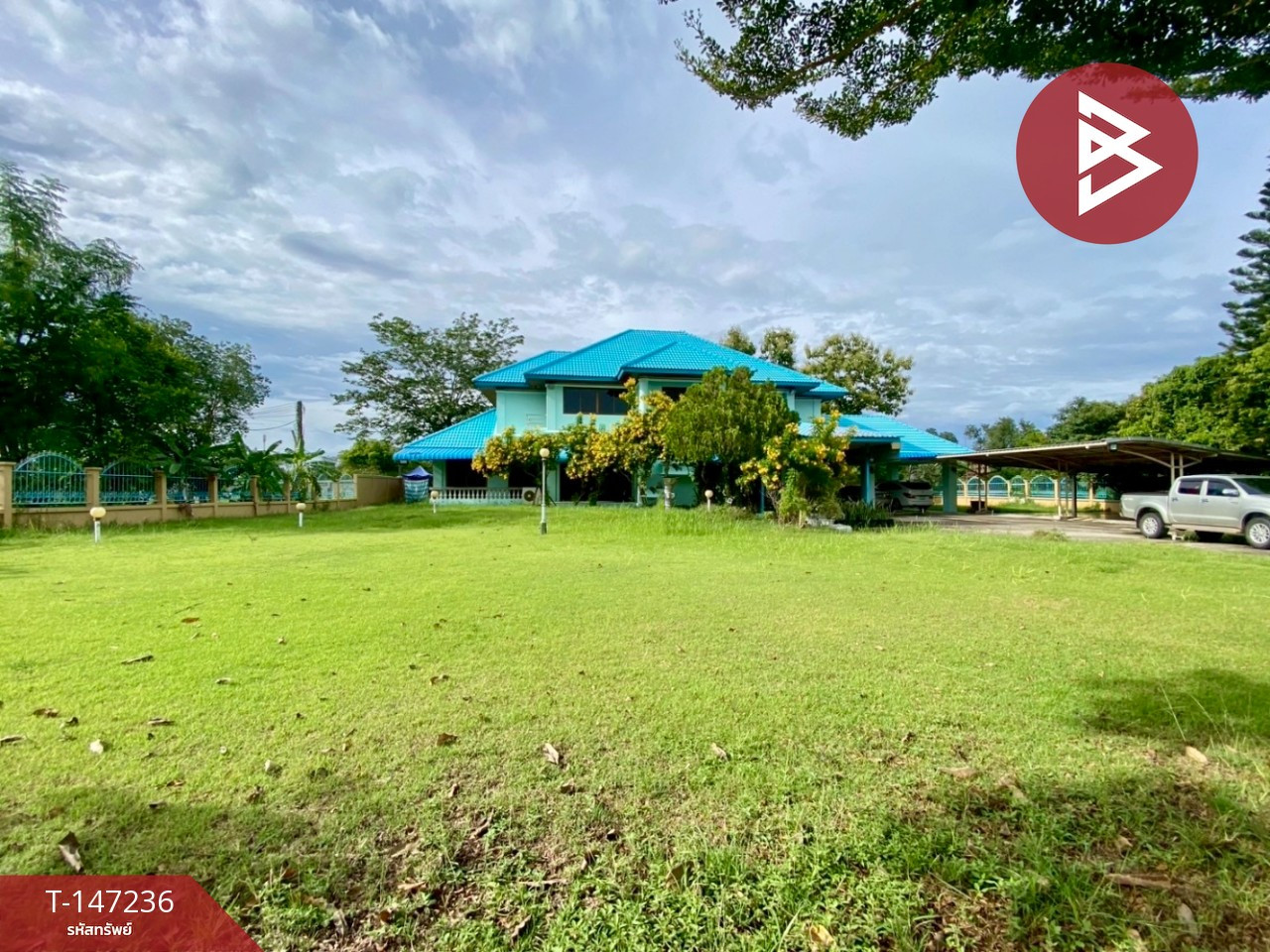 Single house for sale with business, area 11 rai 3 ngan 12.7 square wah, Ban Phai District, Khon Kaen. – รูปที่ 2