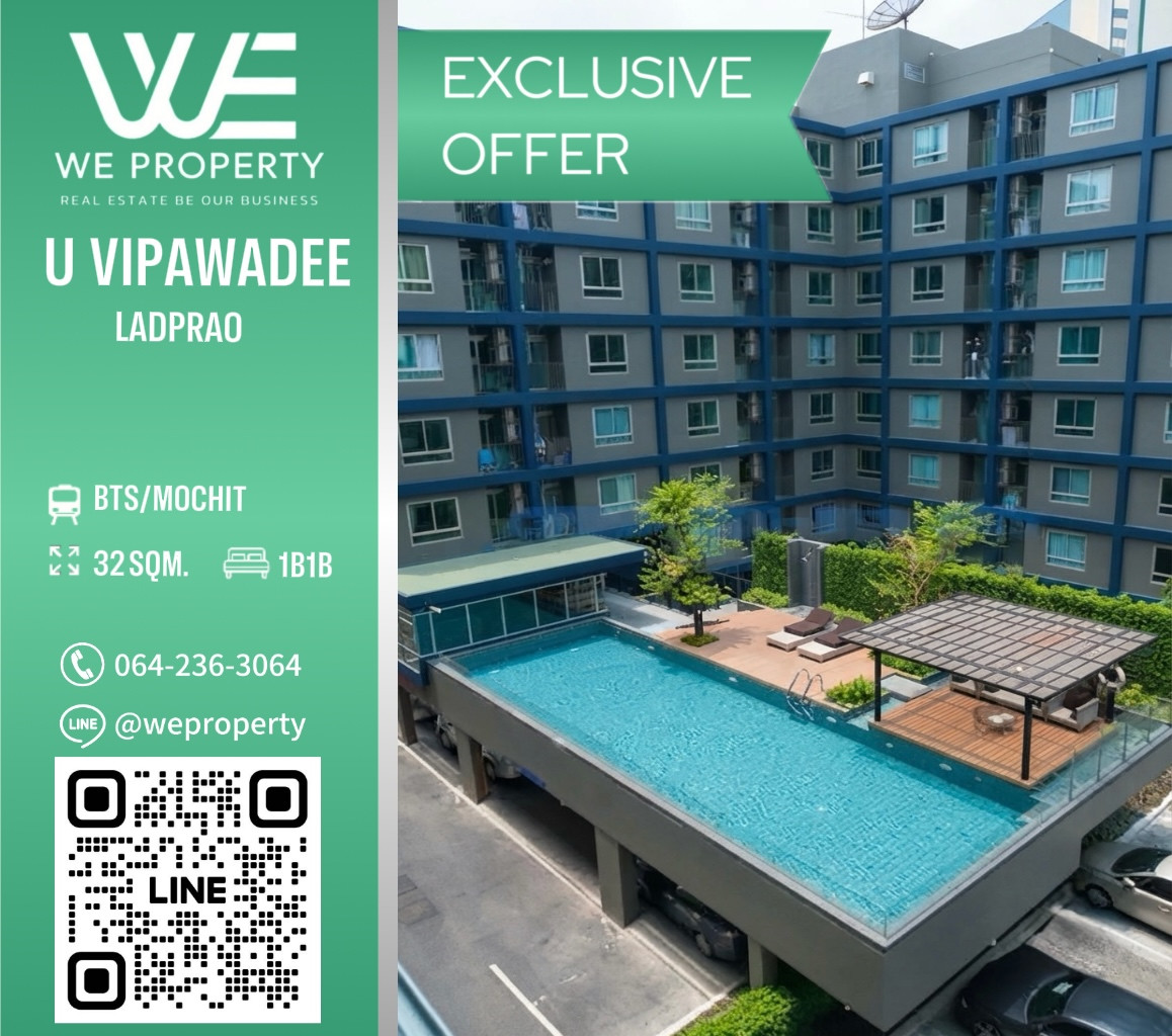 Beautiful room with furniture Very good price!⭐️U Vipawadee Ladprao(U Vipawadee Ladprao) Beautiful room with furniture Very good price!⭐️U Vipawadee Ladprao(U Vipawadee Ladprao)