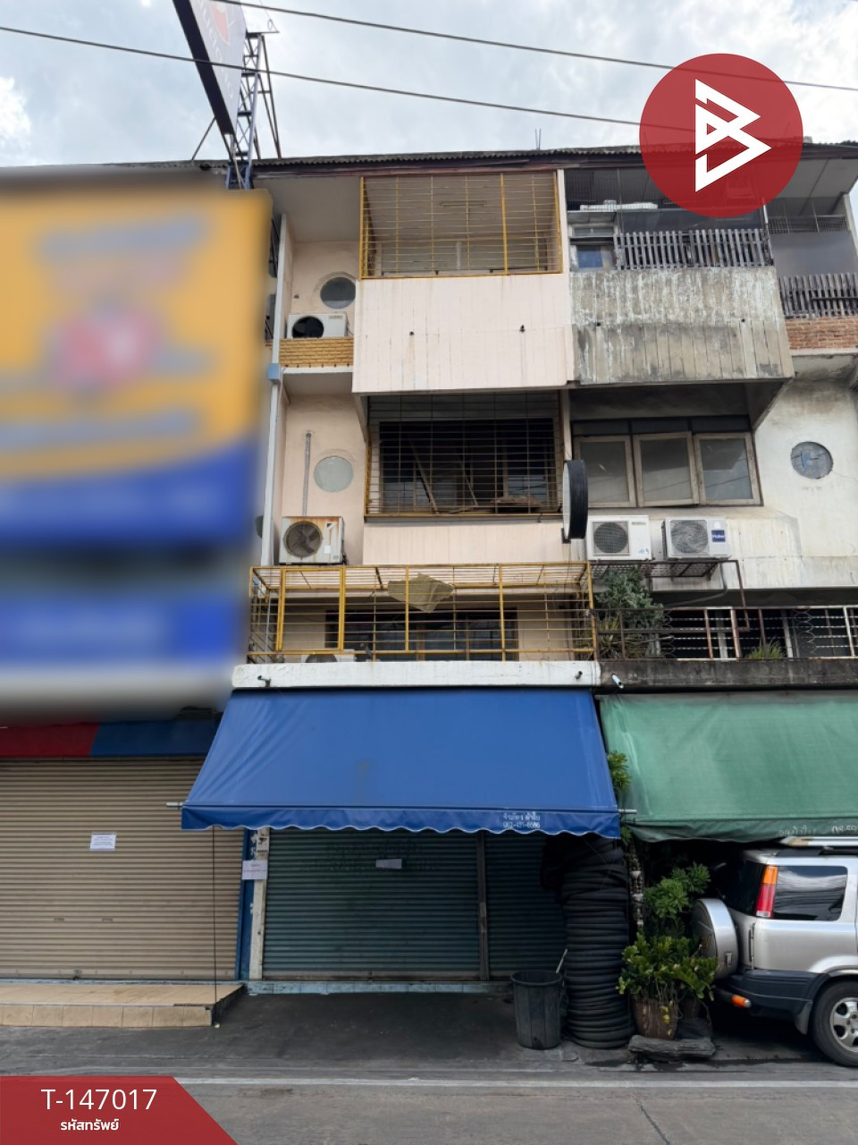 ขายอาคารพาณิชย์ 4 ชั้น ซอยลาดพร้าว 87 กรุงเทพมหานคร ขายอาคารพาณิชย์ 4 ชั้น ซอยลาดพร้าว 87 กรุงเทพมหานคร