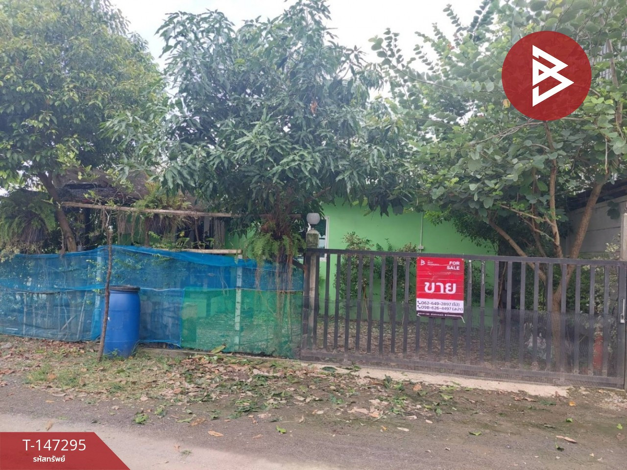 Single house for sale with land, area 50 sq m, Lam Luk Ka, Pathum Thani. – รูปที่ 2